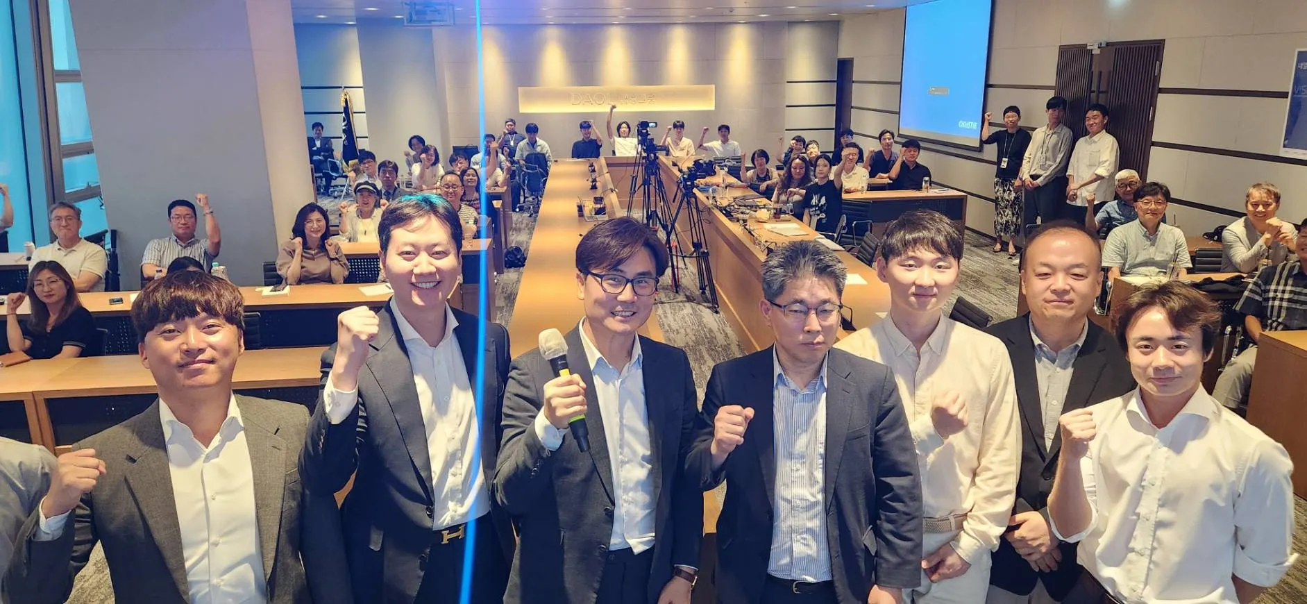 오프라인 세미나